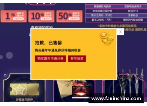 UG环球官方网站2金!3银!2铜!-澎湃在线的精彩之旅 - 副本