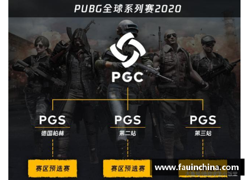 UG环球官方网站柏林联合主场逼平奥格斯堡，保持不败纪录 - 副本