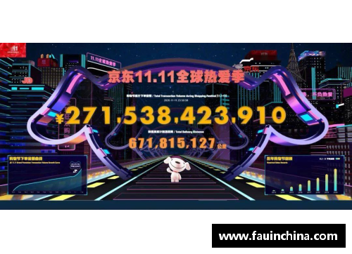 UG环球官方网站精妙战术背后疯狂对抗即将火热展开