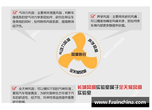 UG环球官方网站球员交易大揭秘：从背后细说球队之间的交易秘辛 - 副本