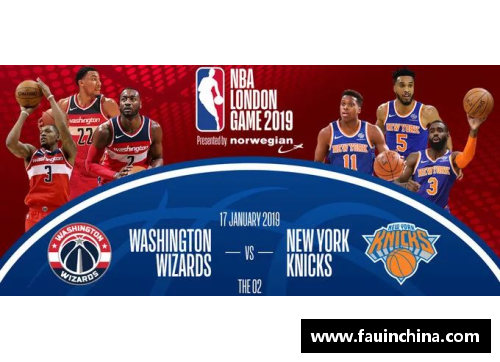 UG环球官方网站NBA趣图大串烧：笑料百出，精彩瞬间一网打尽 - 副本